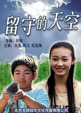 赤裸搏击