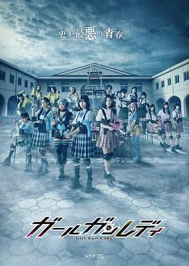 军号密码