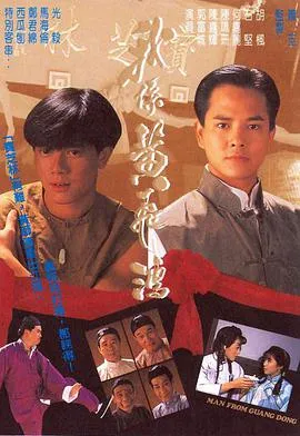 墨水心